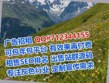 原州卵妹纸业门市部